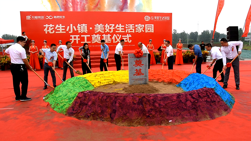 点图 拷贝.png